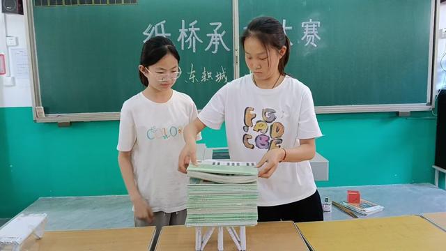 小学举行首届科学教育节活动j9国际站登录