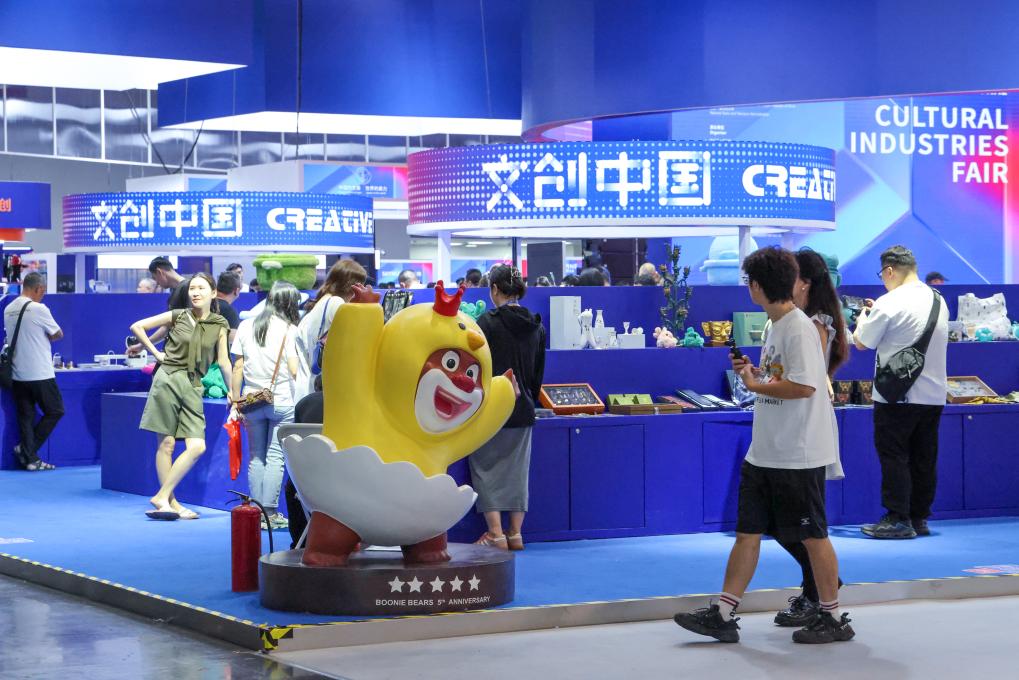 ntent=bj9国际站co(图6)