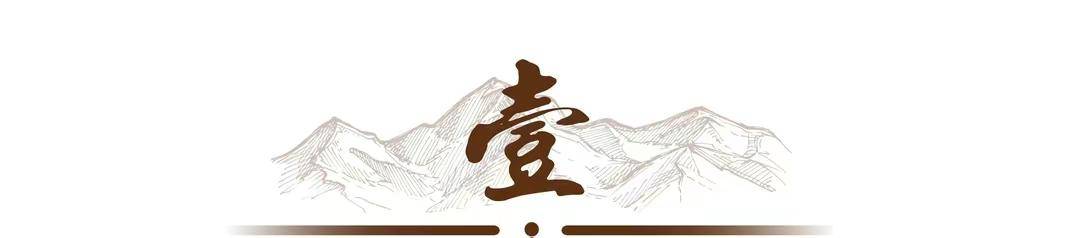 铁穿隧道还能变轨网友:农村基建狂魔九游会网站河南21岁小伙在菜地建高(图8) 铁穿隧道还能变轨网友:农村基建狂魔九游会网站河南21岁小伙在菜地建高(图8)