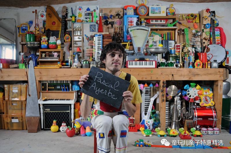 音乐会让孩子在艺术的带领下环游世界九游会网址是多少来自法国的玩具涂鸦(图4) 音乐会让孩子在艺术的带领下环游世界九游会网址是多少来自法国的玩具涂鸦(图4)