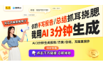 孩子爱上动手动脑提升专注力与耐心九游会J