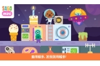 Mini太空积木九游会J9Sago